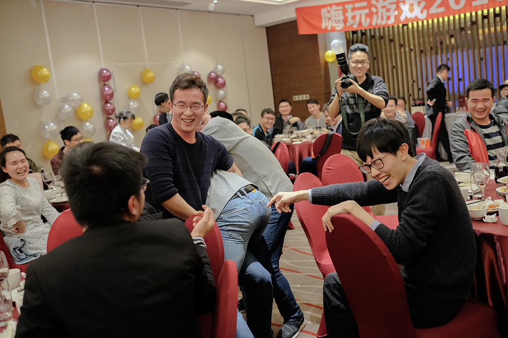 公司年(nián)會(huì)